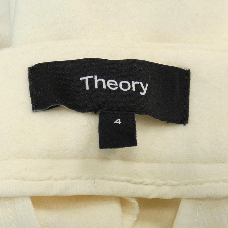 【Mã giảm giá】Quần theory 654949