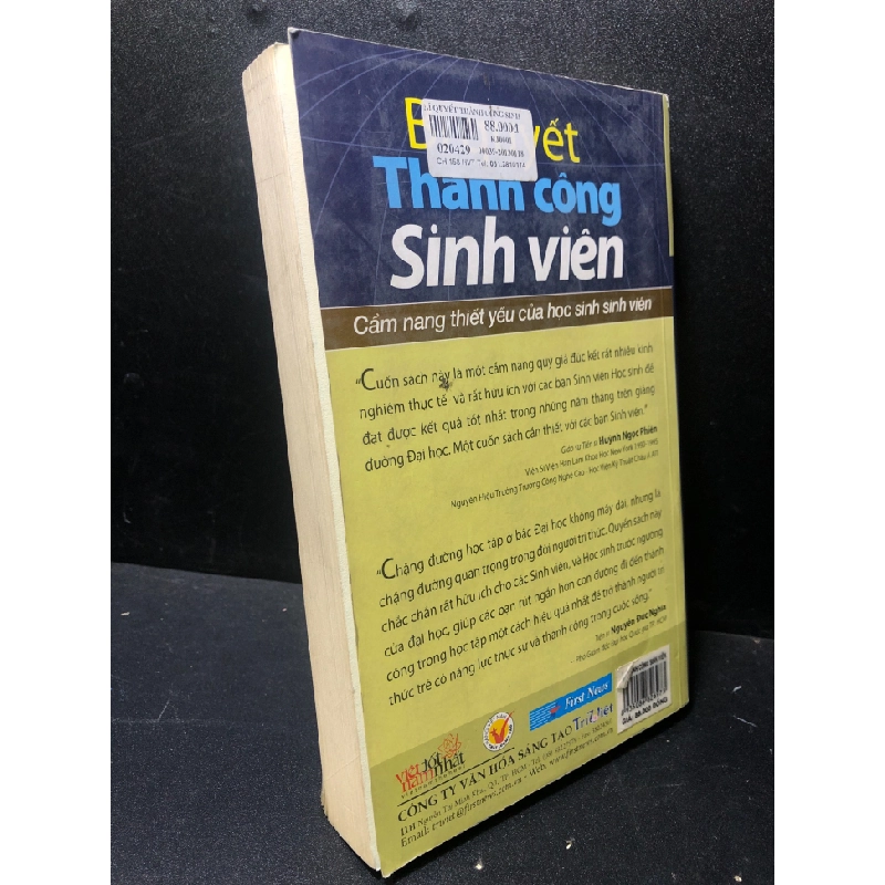 Bí quyết thành công sinh viên GS - TS Hùynh Ngọc Phiên 2012 mới 70% ố nhẹ HPB.HCM2511 29571