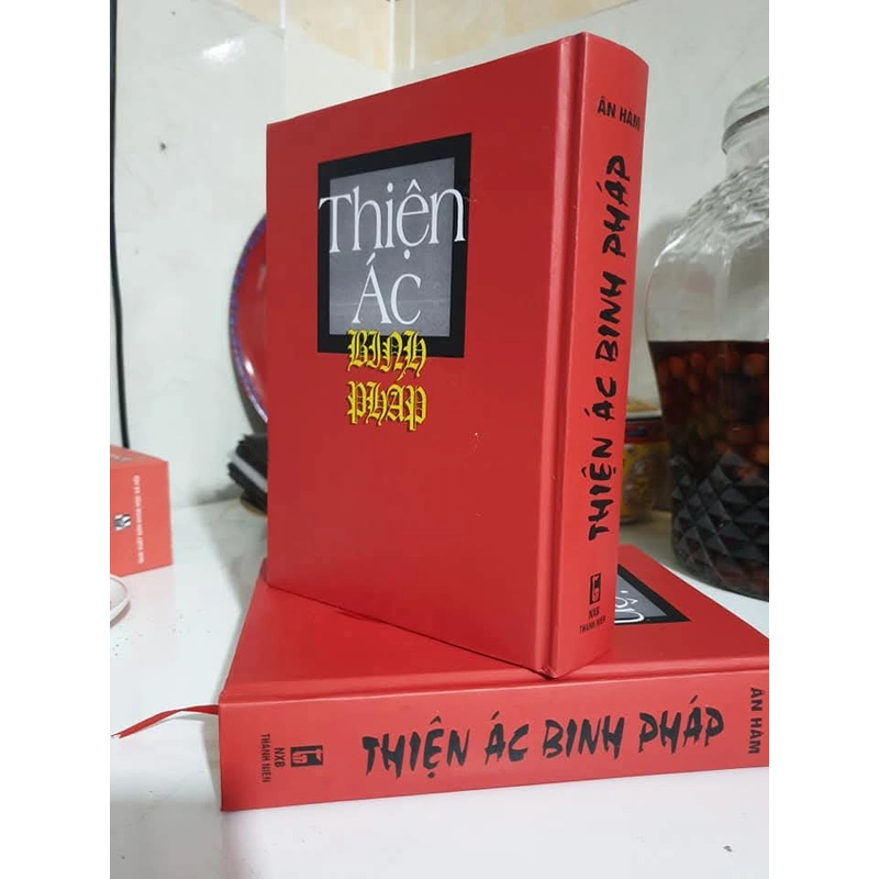 Thiện ác bình pháp  383840