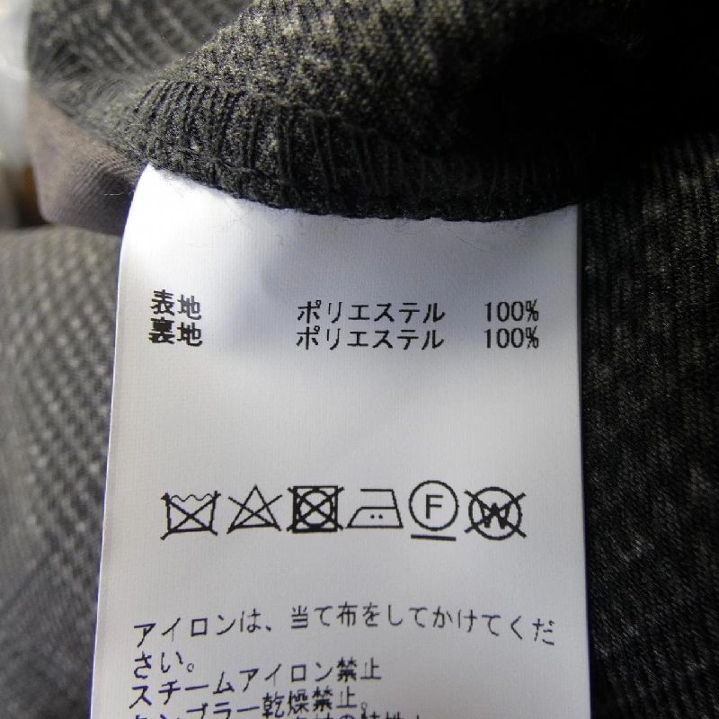 Áo khoác nam MEN'S MELROSE - Hàng hiệu Authentic 894154