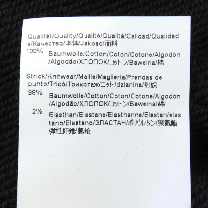 【Mã giảm giá】Áo khoác BOSS 637224