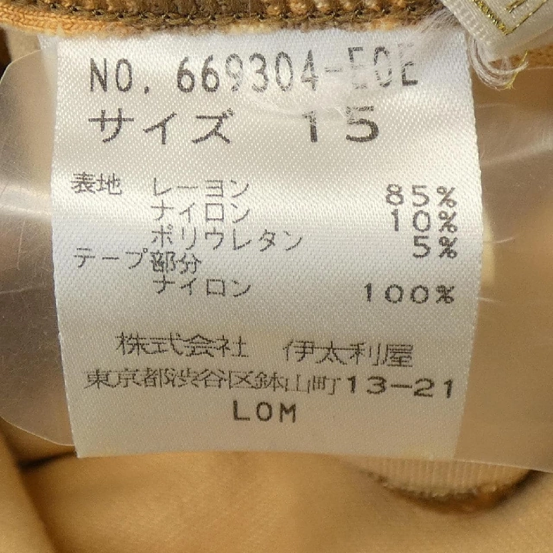 Thương hiệu Ý 669304-E0E Áo gile - Hàng hiệu Authentic 816377