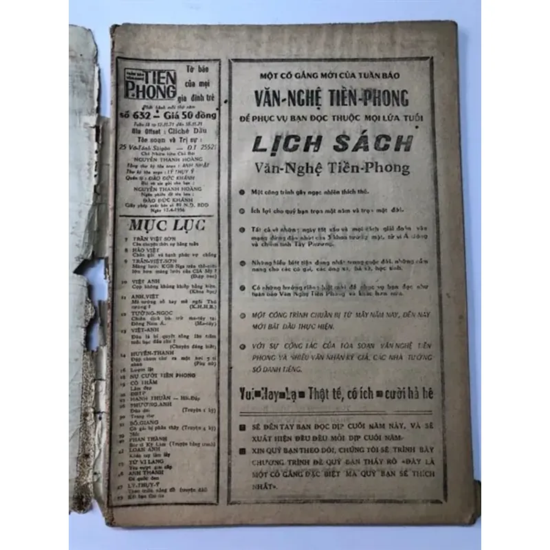 BÁO TIỀN PHONG NĂM 1971 749490