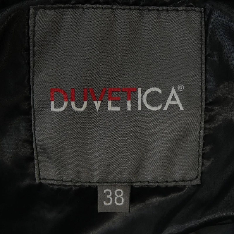 Áo khoác lông vũ DUVETICA KAPPA 629893