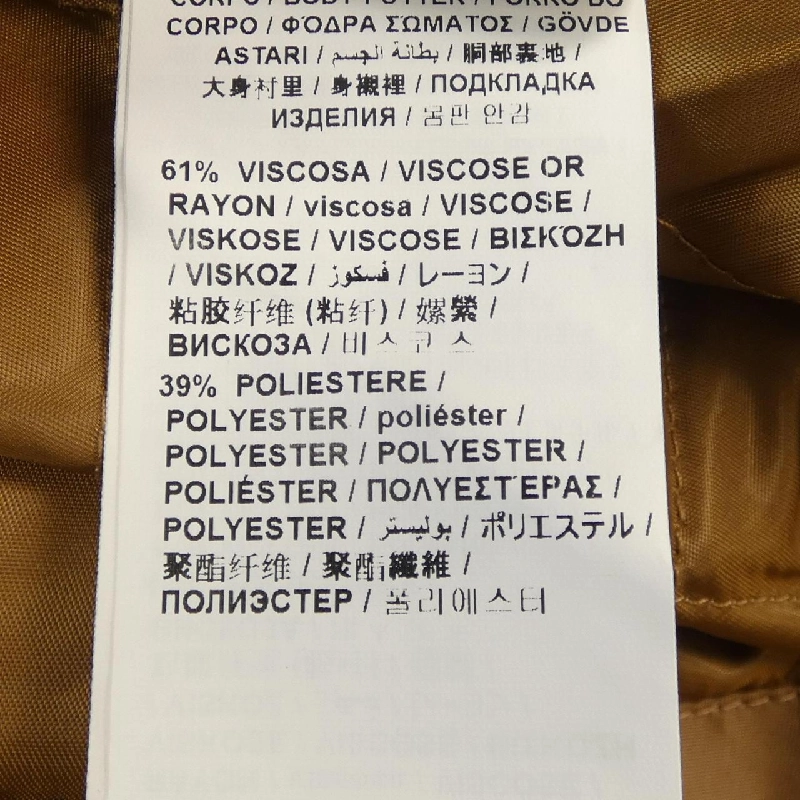 LOVE MOSCHINO - Áo khoác hàng hiệu Authentic 823050