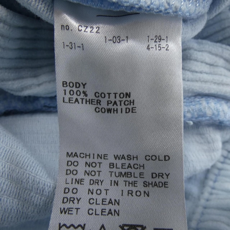 Quần DL1961 - Hàng hiệu Authentic 820282