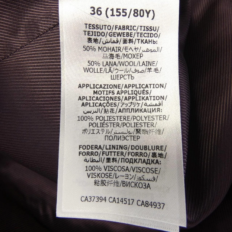 【Mã giảm giá】Gucci GUCCI Áo vest 646373