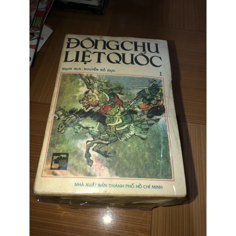 Đông Chu liệt quốc  787671