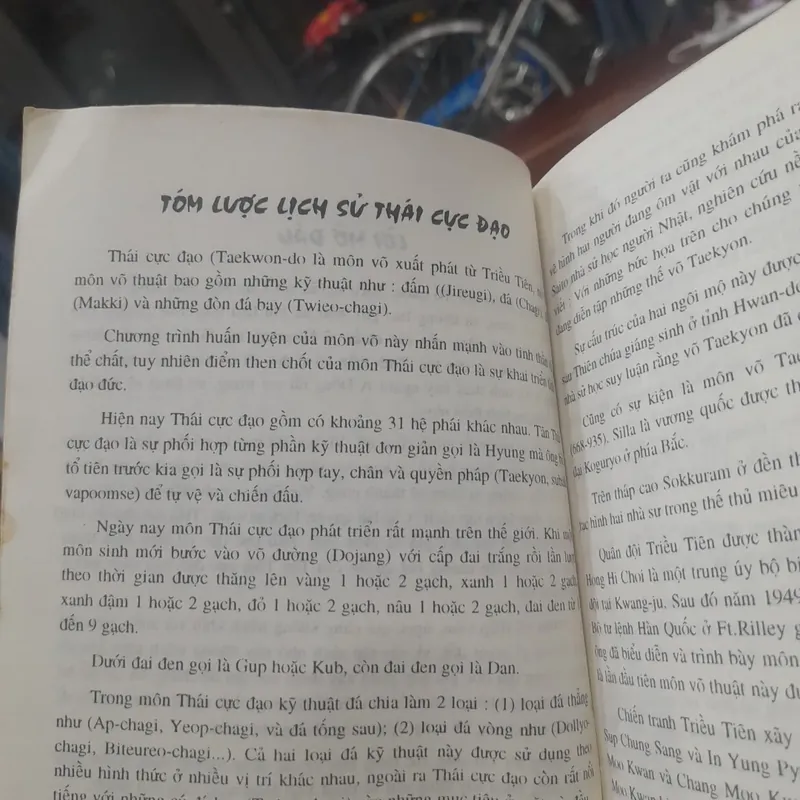 Các bài quyền TAEKWONDO 697562