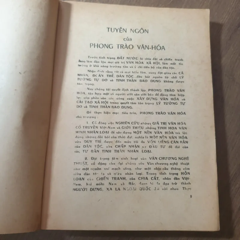 Phương pháp nghị luận, phân tích văn chương - Phong trào văn hóa 1969 748862
