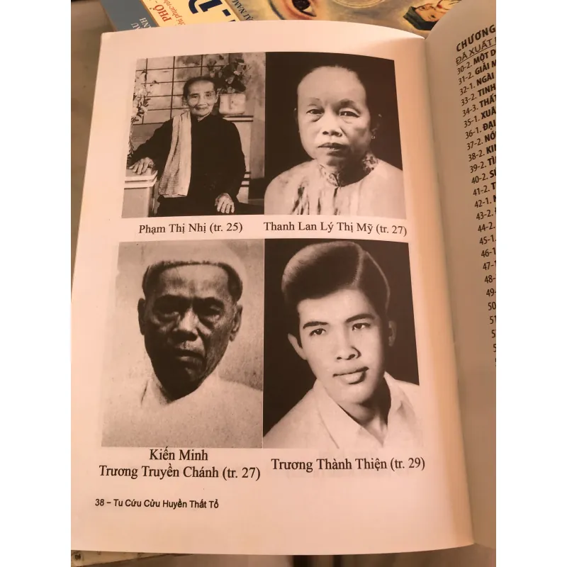 Tu cứu cửu huyền thất tổ - Huệ Khải 1026611