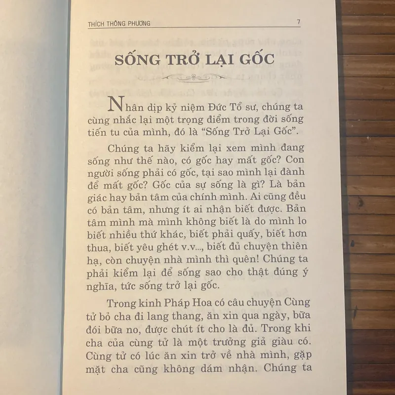 Trở về Tâm Tổ - HT Thích Thông Phương 604119