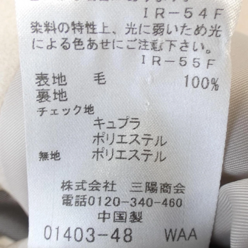 Áo khoác BLUE LABEL CRESTBRIDGE - Hàng hiệu Authentic 818041