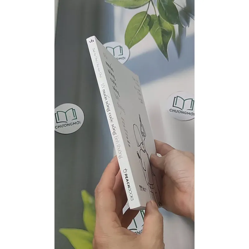 Tôi muốn sống một cuộc sống bình thường - Dae-ho Choi 688483