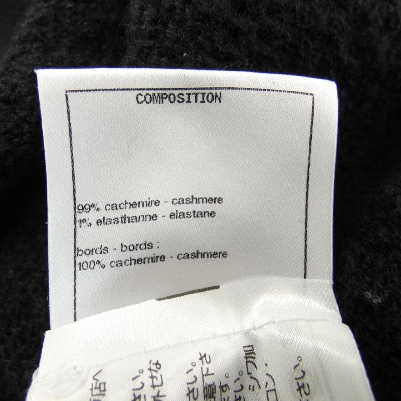 Chanel CHANEL P72090K10339 22C Áo len 630425