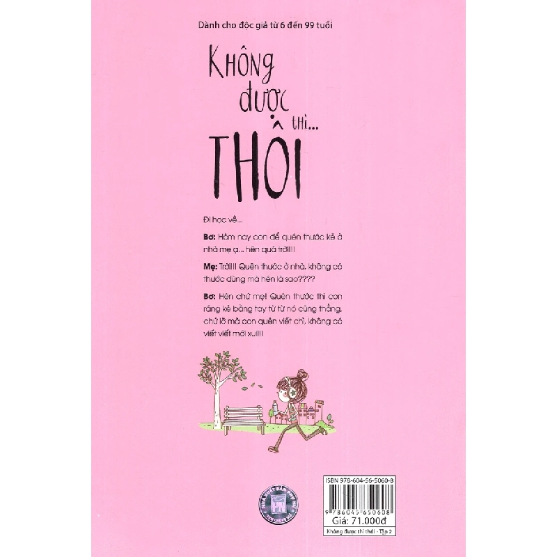 Không Được Thì...Thôi - Tập 2 - Tô Hồng Vân 224363