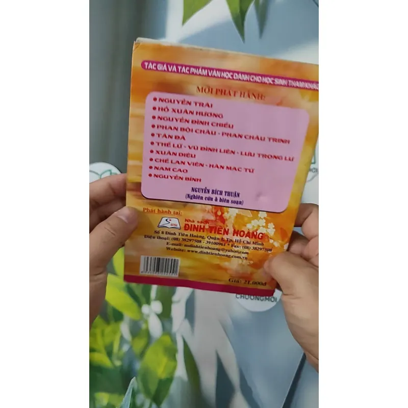 Thế Lữ - Vũ Đình Liên - Lưu Trọng Lư - Nguyễn Bích Thuận 798336