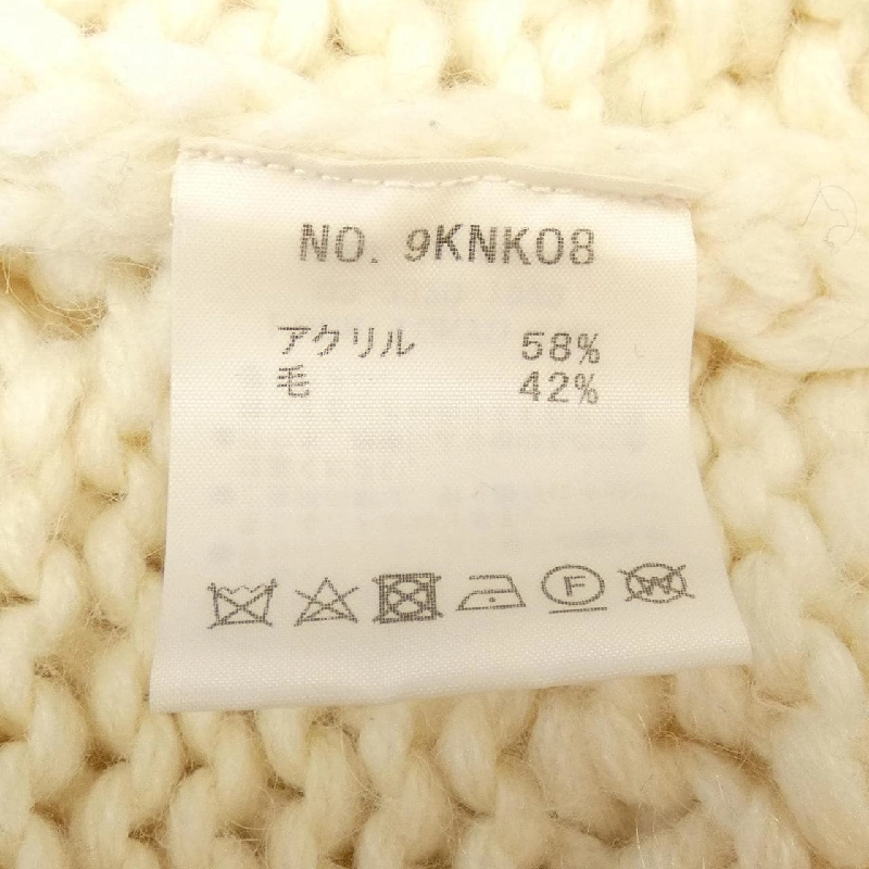 【Mã giảm giá】Obli OBLI Áo len 634582