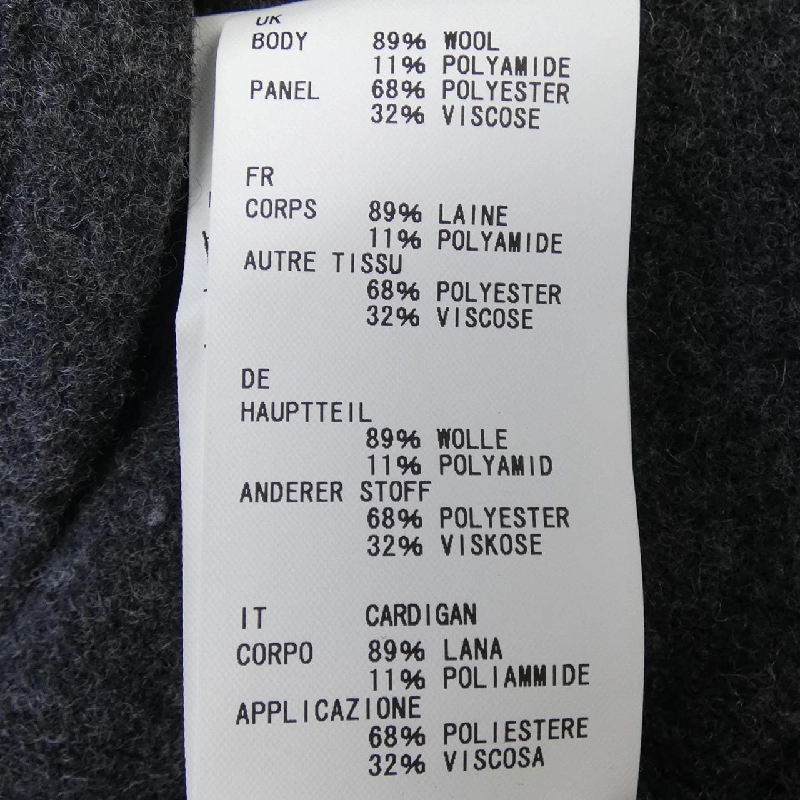 Snow Peak JK-19AU202 Áo khoác cardigan - Hàng hiệu Authentic 883025