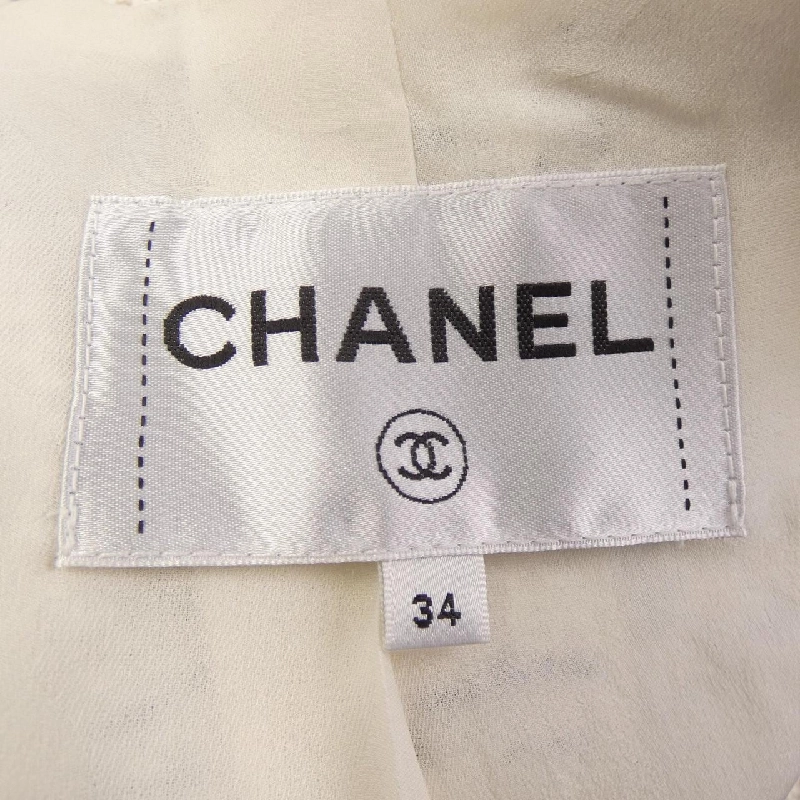 【Khuyến mãi】Áo khoác CHANEL 637989