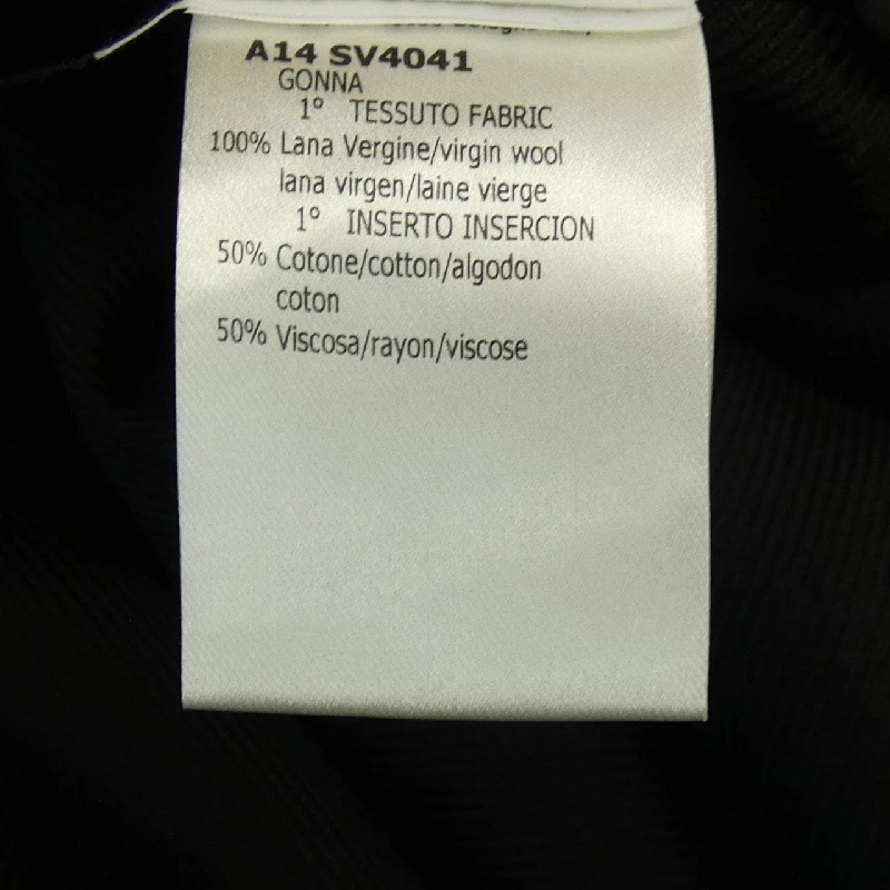 【Mã giảm giá】Váy GIAMBATTISTA VALLI 649949