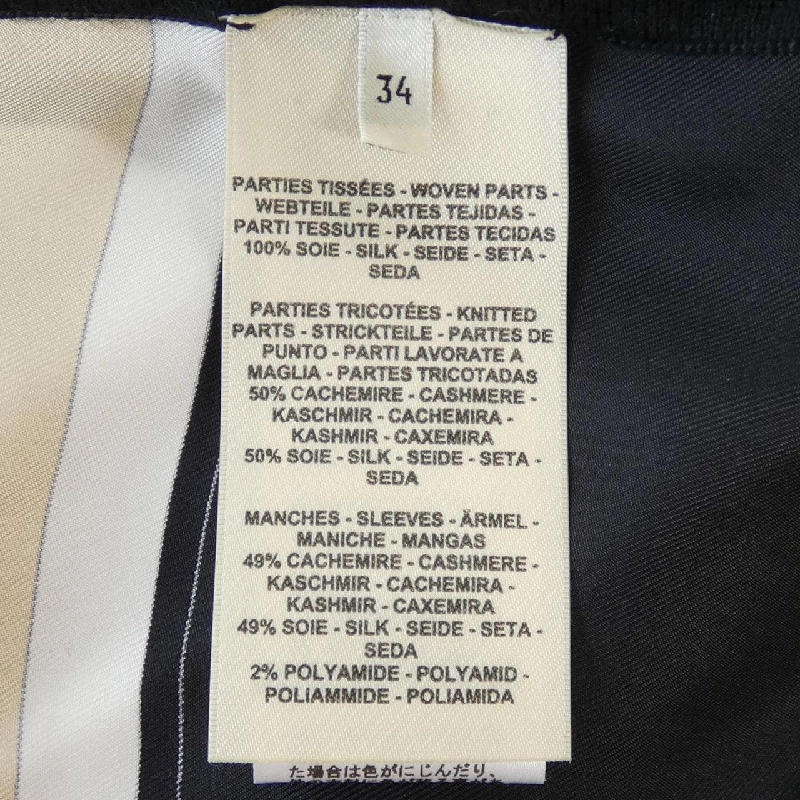 【Mã giảm giá】Áo cardigan dài HERMES 641330