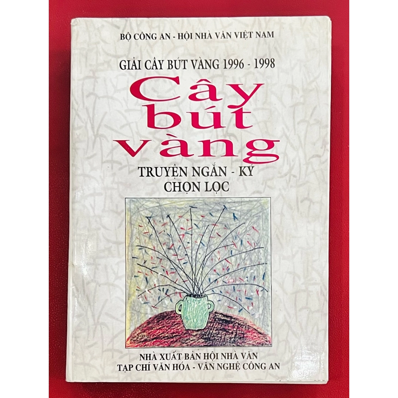 Cây Bút Vàng 1996 - 1998 314325