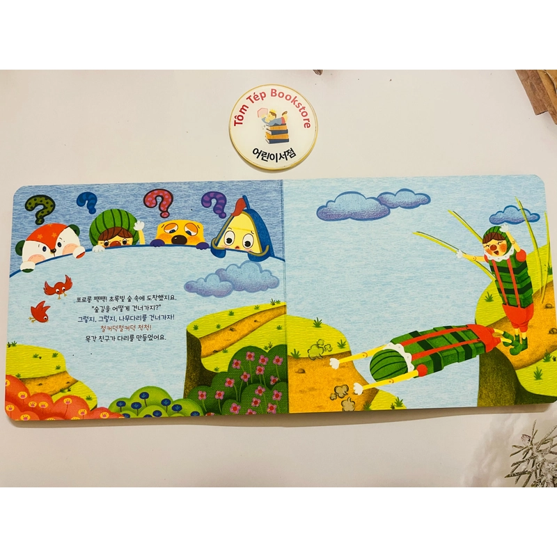 Boardbook tiếng Hàn có file nghe B12 466260