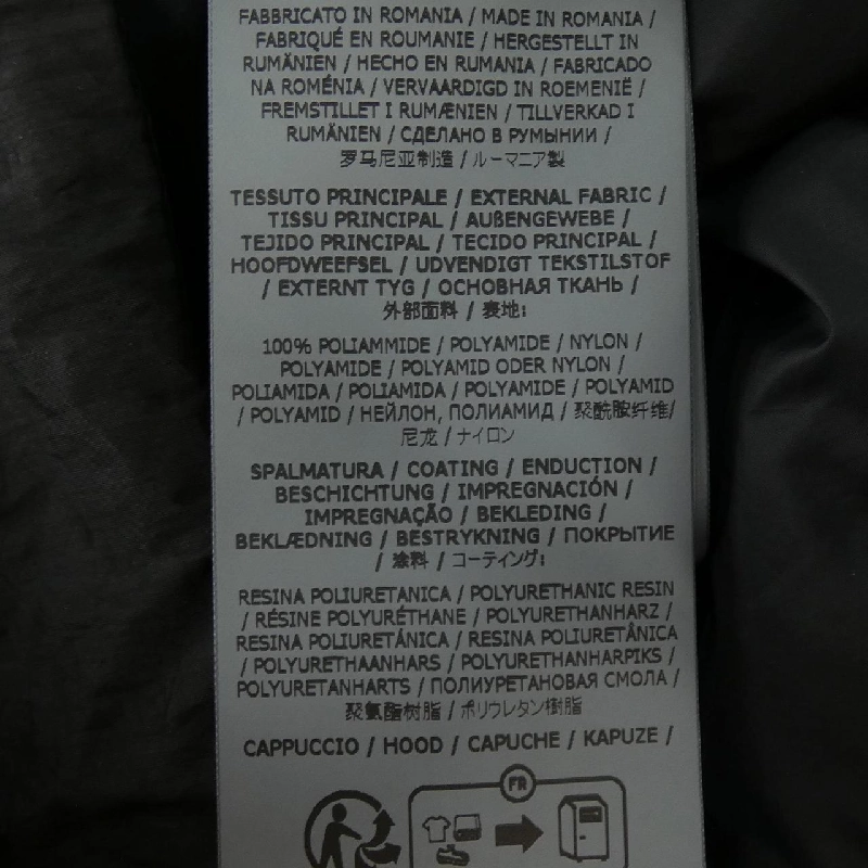 STONE ISLAND 771570919 Áo khoác - Hàng hiệu Authentic 894512