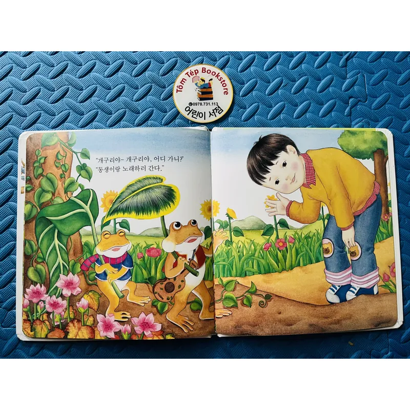 Set sách New 재미둥이 생활동화 플러스- set 2 731331