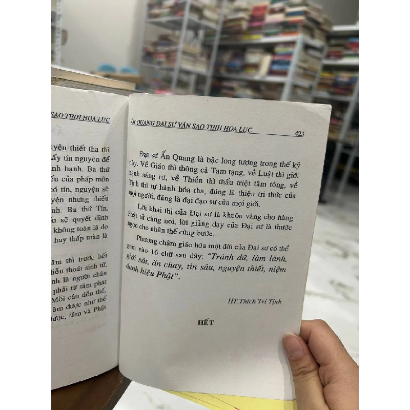 Ấn Quang Đại Sư Văn Sao Tinh Hoa Lục - Như Hòa dịch - Như Hòa dịch 990755