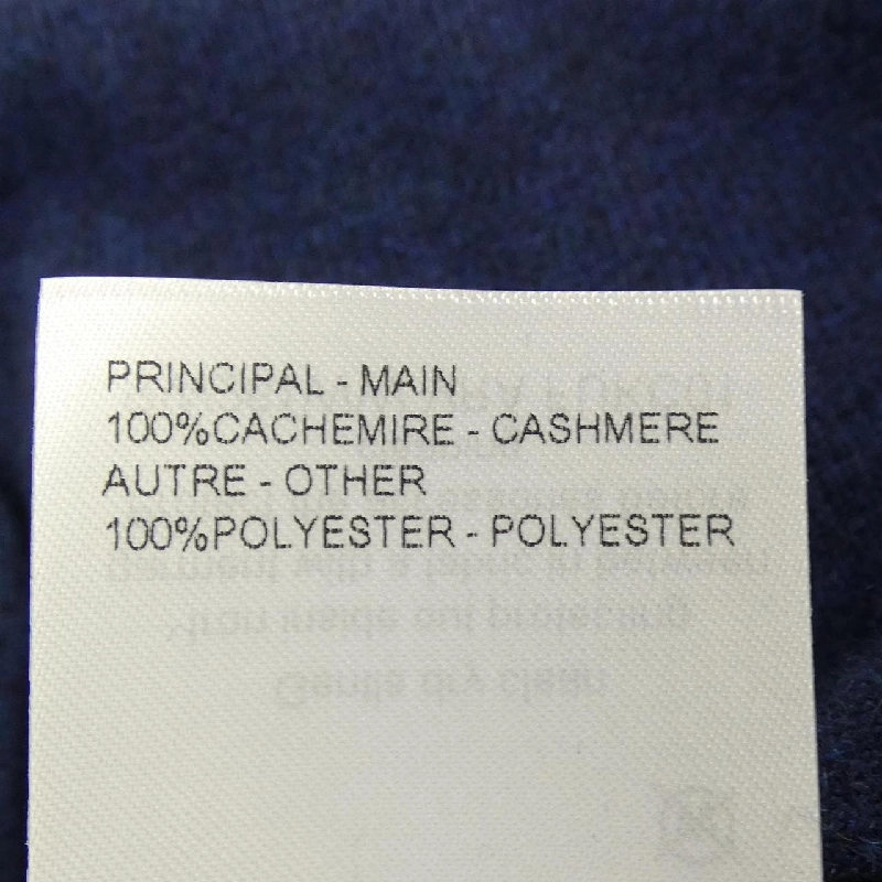 Louis Vuitton LOUIS VUITTON Grace Coddington FUKC01VRA Áo khoác cardigan - Hàng hiệu Chính hãng 774182