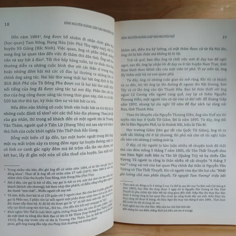 Đình Nguyên Hoàng Giáp Đào Nguyên Phổ 1030472