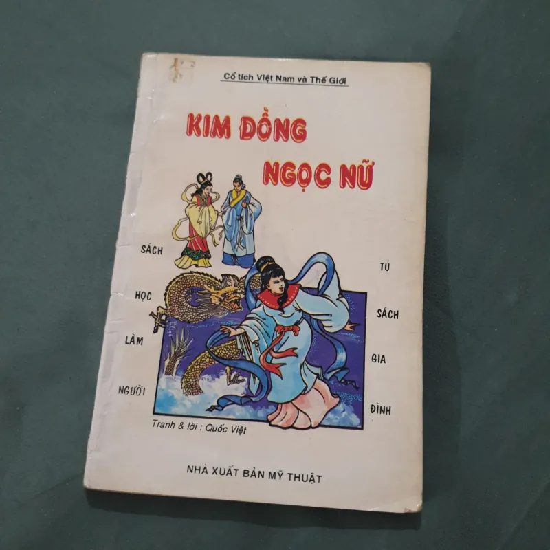Kim Đồng Ngọc Nữ - Truyện tranh Việt Nam 928878