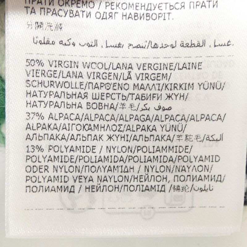 Mũ len MONCLER 20973B00019 M2865 - Hàng hiệu Chính hãng 833050