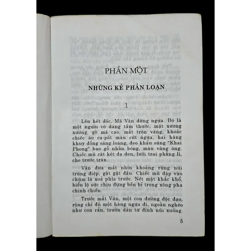 Bên Kia Cổng Trời  - Ngôn Vĩnh  ( chữ ký tác giả) 1027062