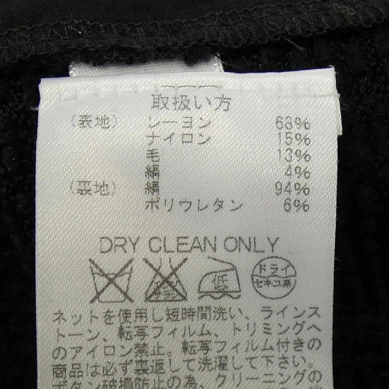 Bộ đồ ST.JOHN - Hàng hiệu Authentic 827600