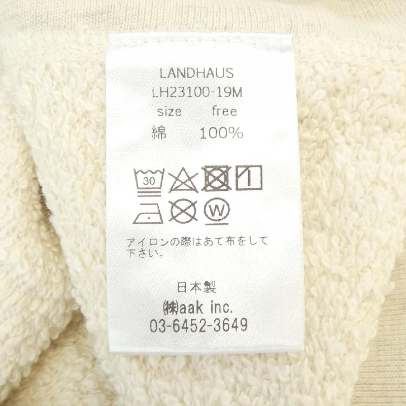LANDHAUS Sweat - Hàng hiệu Authentic 888780