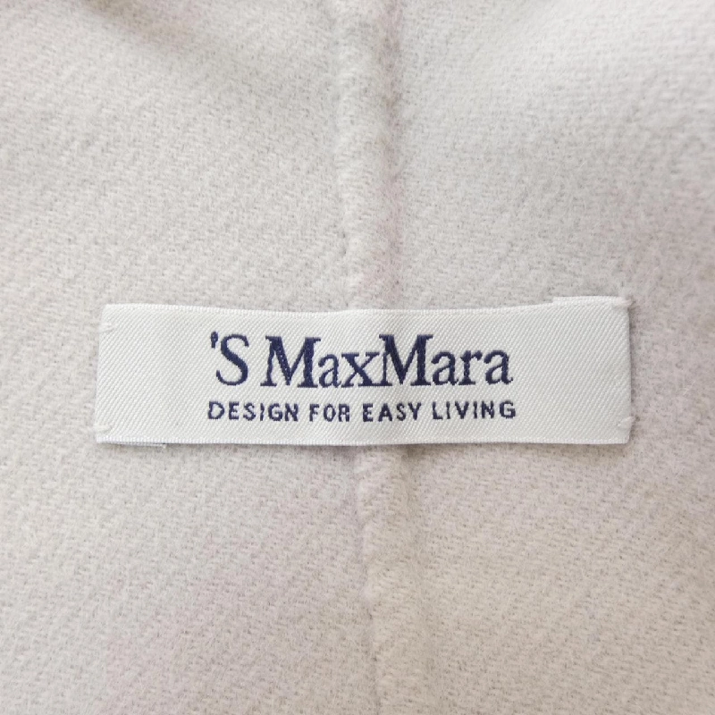 【Mã giảm giá】'S Max Mara Áo vest dài 643353