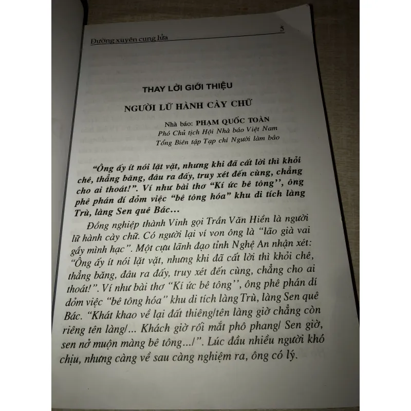 Đường xuyên cung lửa 994843