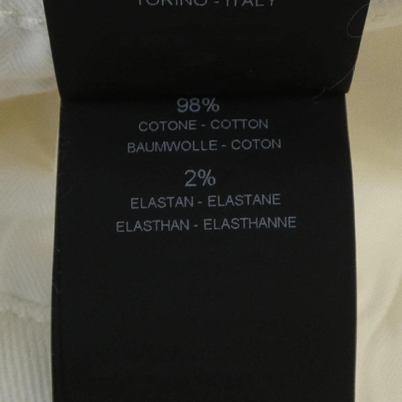 Quần PT TORINO - Hàng hiệu Authentic 885046