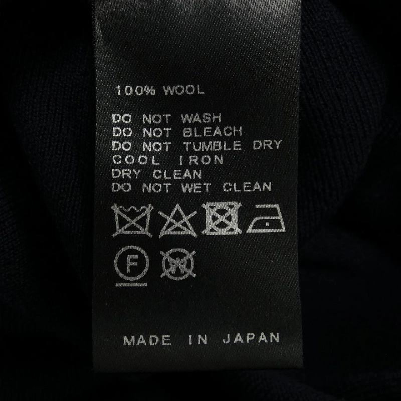 【Khuyến mãi】Đồ nữ DEUXIEME CLASSE Váy 651028