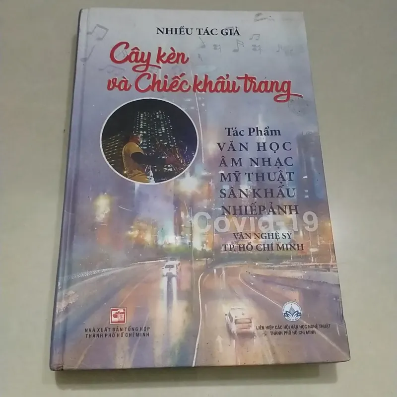 Sách Cũ - Cây kèn và Chiếc khẩu trang 1041730
