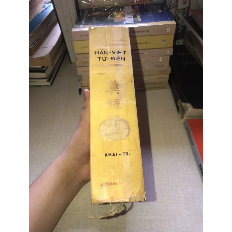 Hán-Việt Từ Điển- Nguyễn Văn Khôn 937392