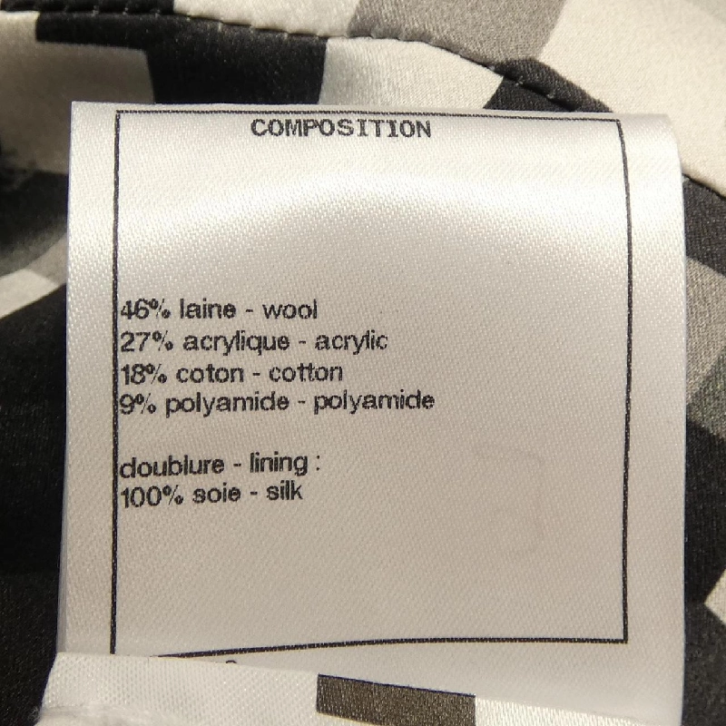 Áo khoác CHANEL P70071V37218 633064