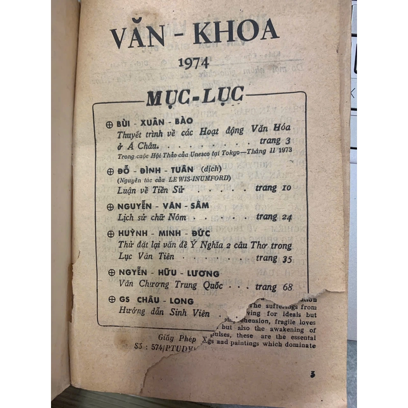 VĂN KHOA - 1974 519388