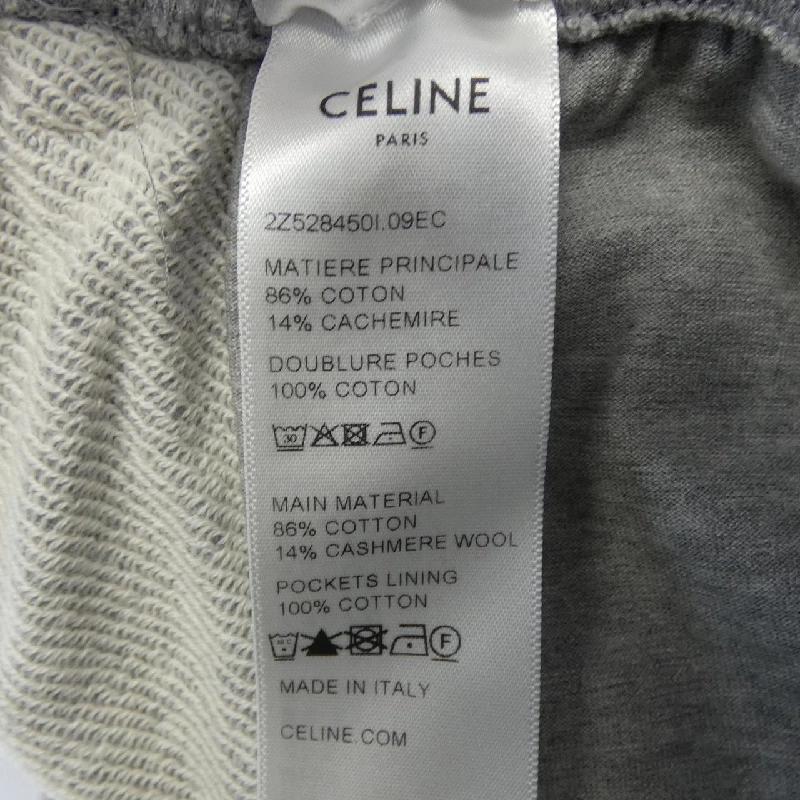 CELINE Trionf TRIOMPHE 2Z528450I Quần short - Hàng hiệu Chính hãng 818007