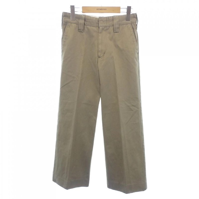 【Mã giảm giá】Quần HYKE 653047