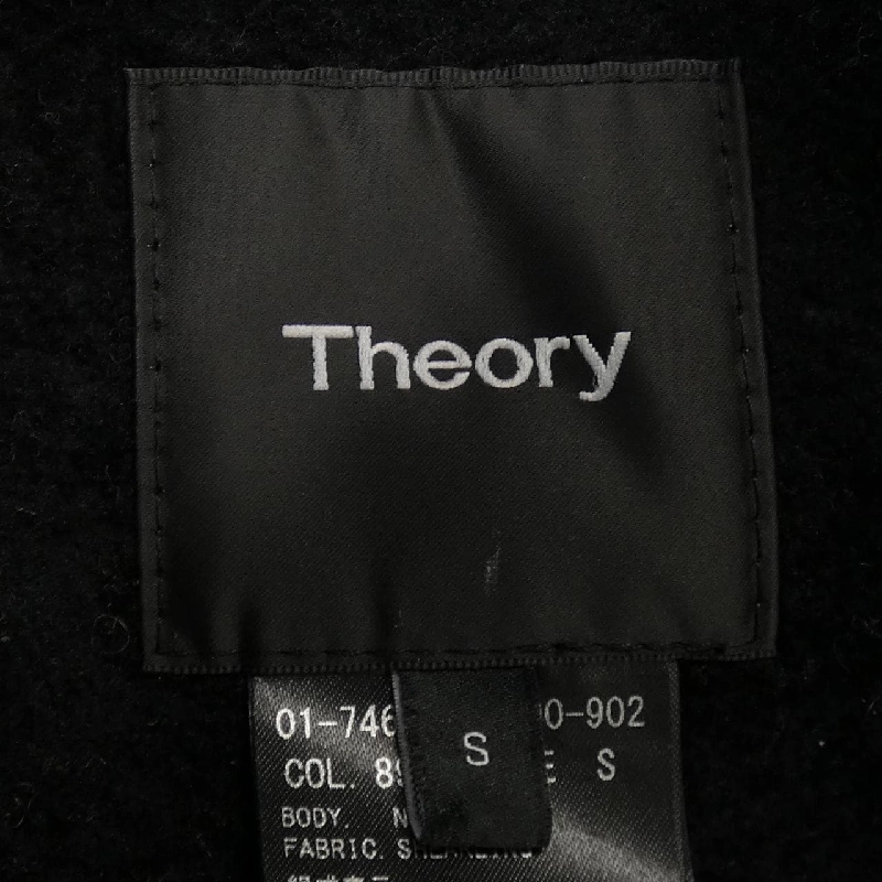Thương hiệu Theory Áo khoác lông cừu 637671