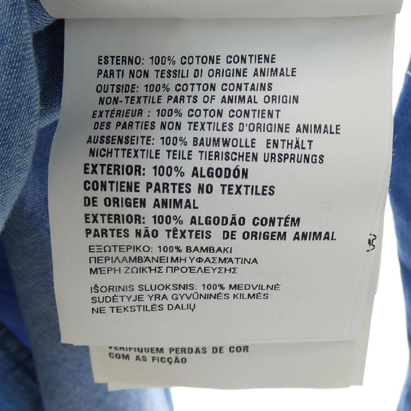 Áo sơ mi PRADA GEC100 - Hàng hiệu Chính hãng 894043